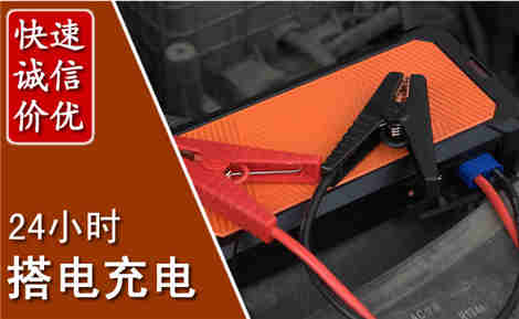 双流污水池抽污案例