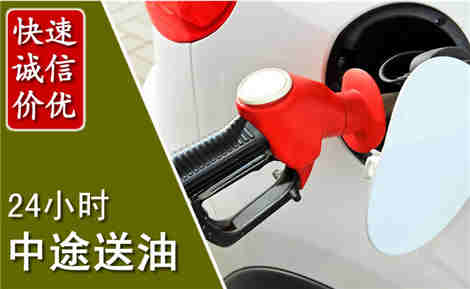 双流城市通下水