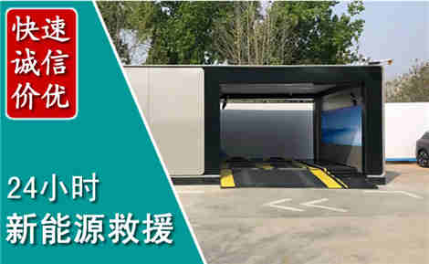双流化粪池清理清掏
